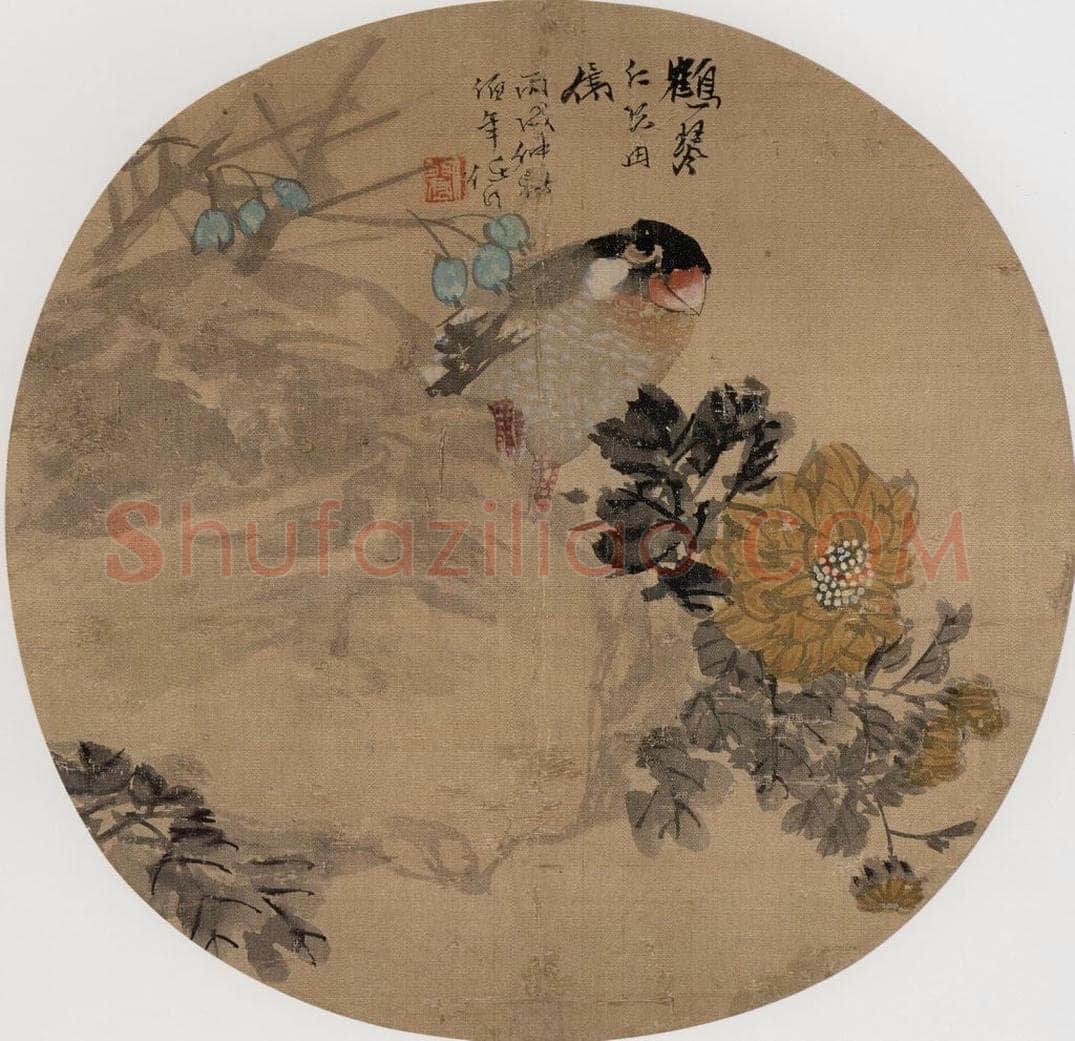 清 任伯年 《蜡嘴菊花》 书画作品