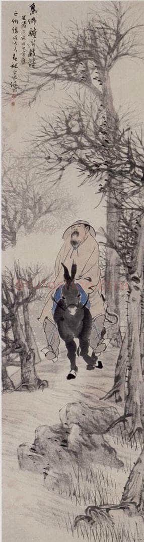 清 任伯年 《岛佛驴背敲诗图》 书画作品