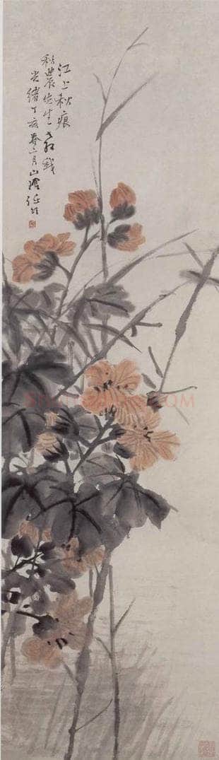 清 任伯年 《江山秋痕图》 书画作品