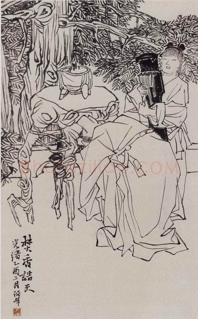 清 任伯年 《水墨人物上水十二开》 书画作品
