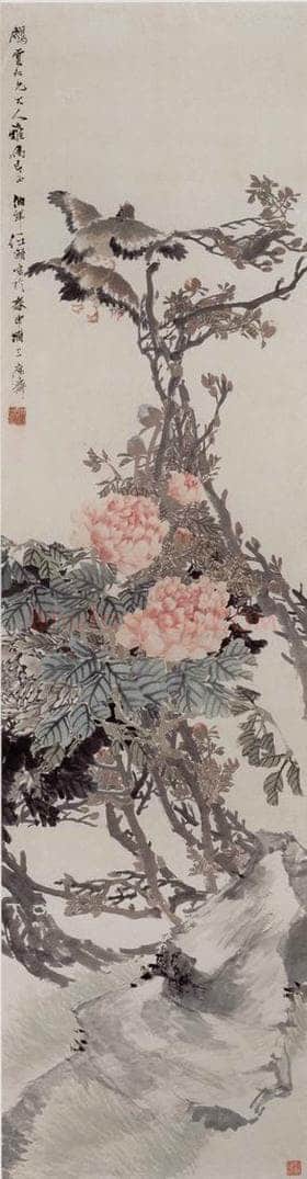 清 任伯年 《玉堂富贵图》 书画作品