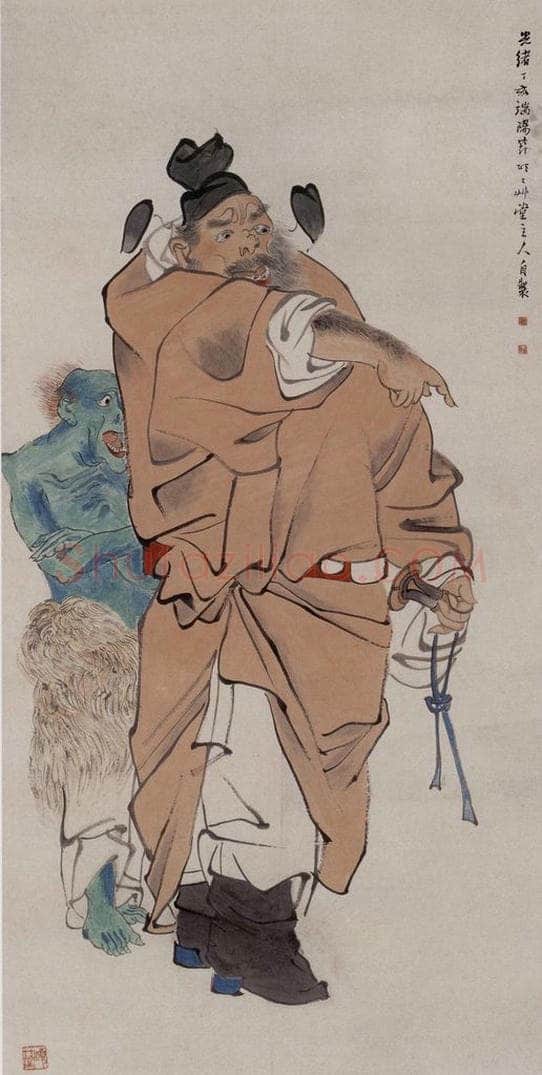 清 任伯年 《钟馗图》 书画作品