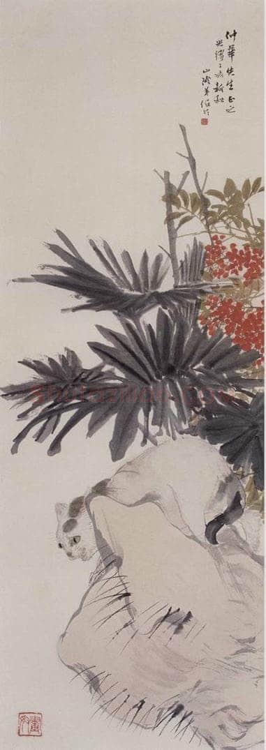 清 任伯年 《天竹白猫》 书画作品
