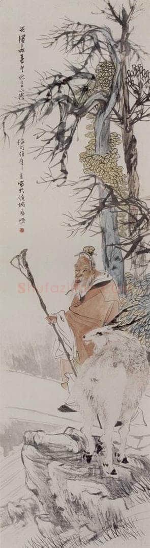 清 任伯年 《人物四条屏》 书画作品