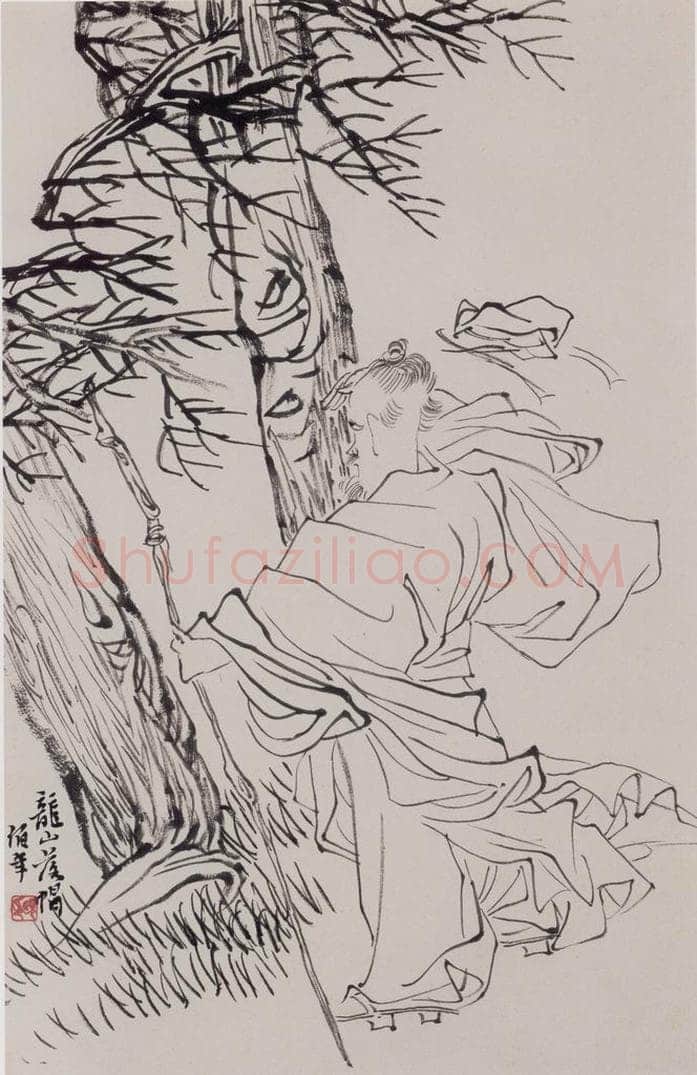 清 任伯年 《水墨人物上水十二开》 书画作品