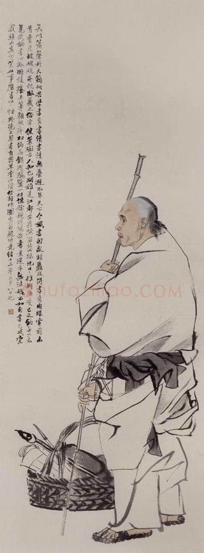 清 任伯年 《高邕之像》 书画作品