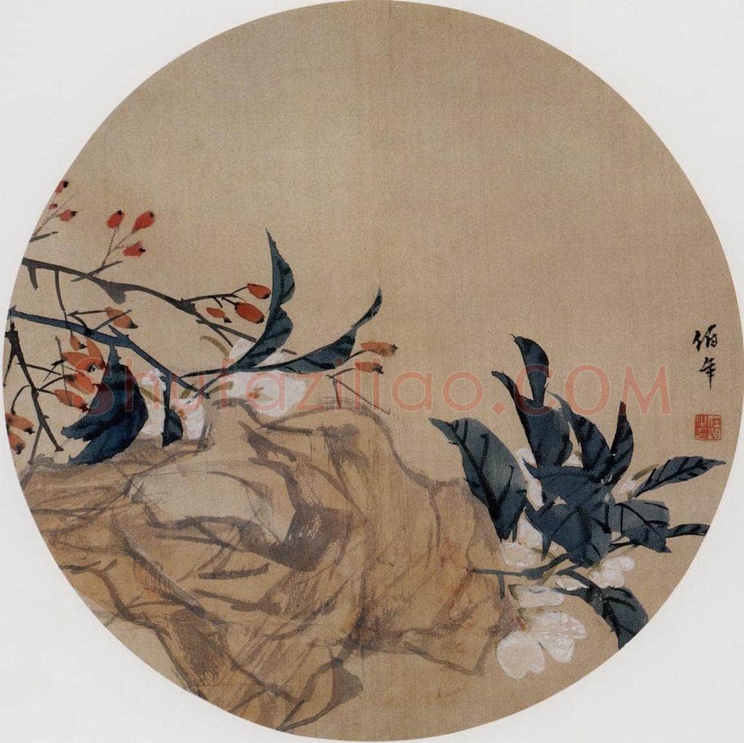 清 任伯年 《文石秋花图》 书画作品