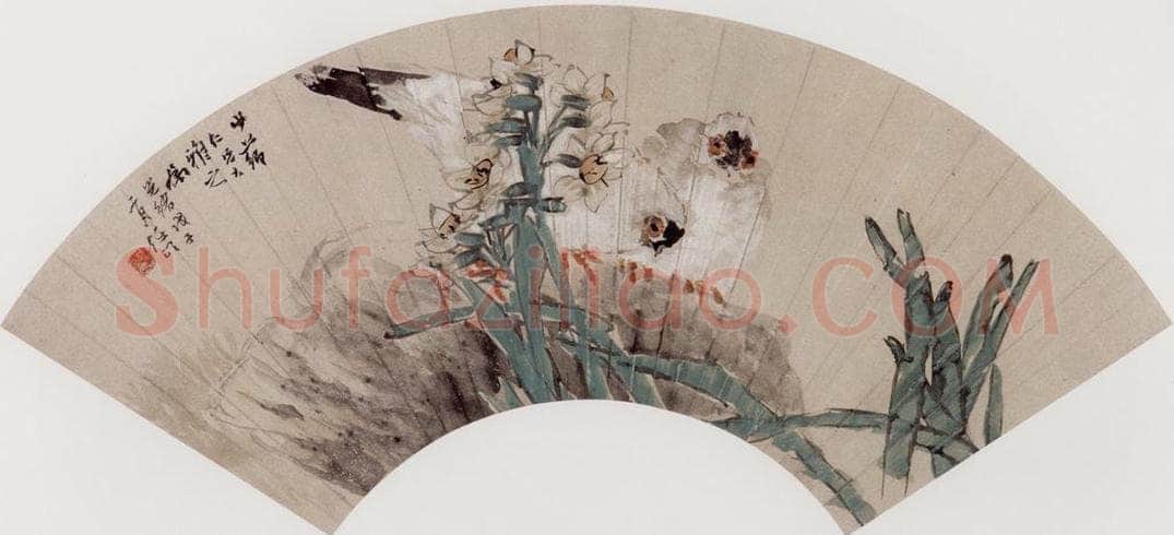 清 任伯年 《水仙双鸽》 书画作品