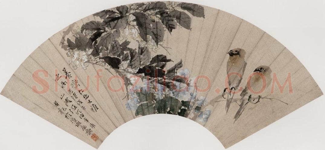 清 任伯年 《折枝双禽》 书画作品