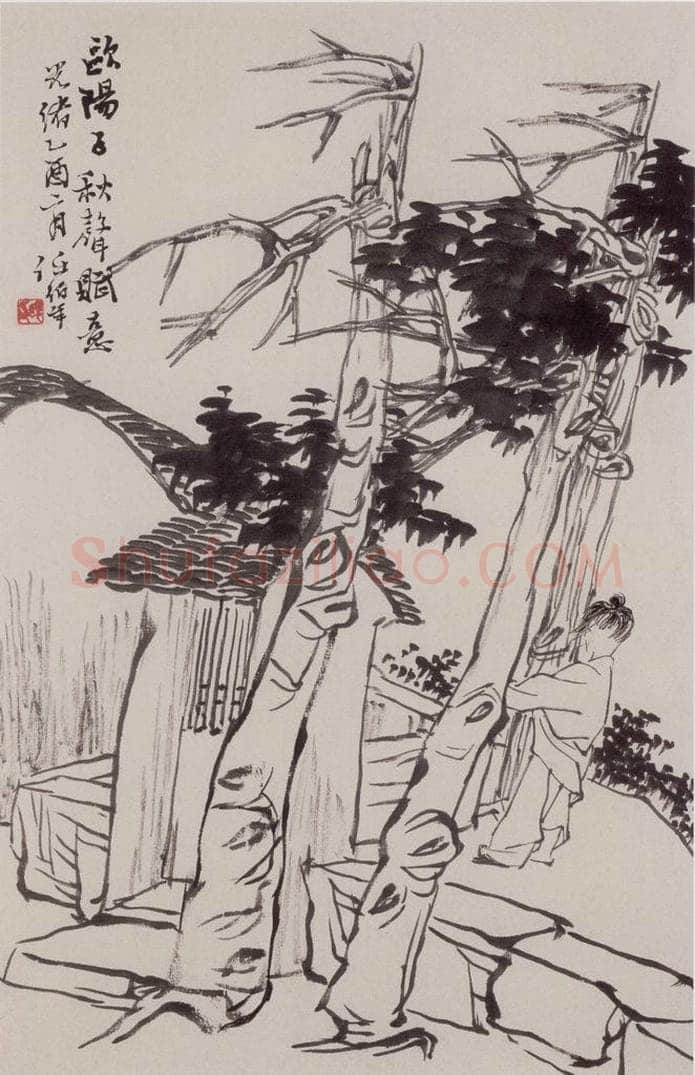 清 任伯年 《水墨人物上水十二开》 书画作品