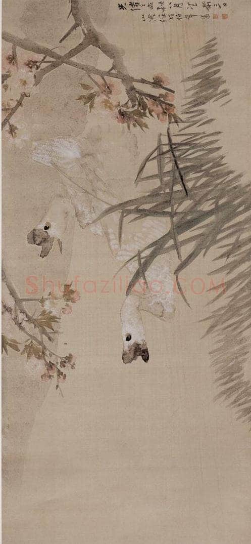 清 任伯年 《桃鹅图》 书画作品