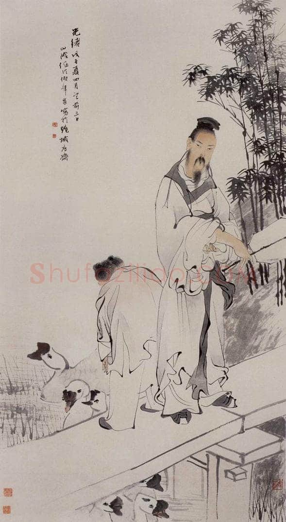清 任伯年 《羲之爱鹅图》 书画作品