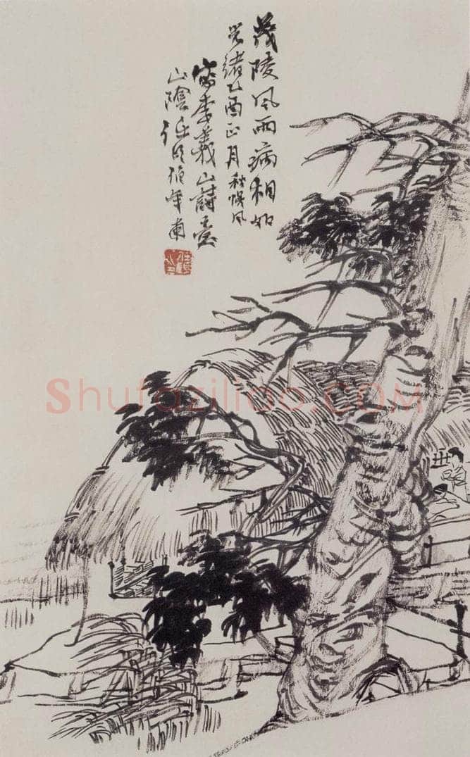 清 任伯年 《水墨人物上水十二开》 书画作品