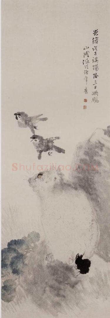 清 任伯年 《白猫双雀图》 书画作品