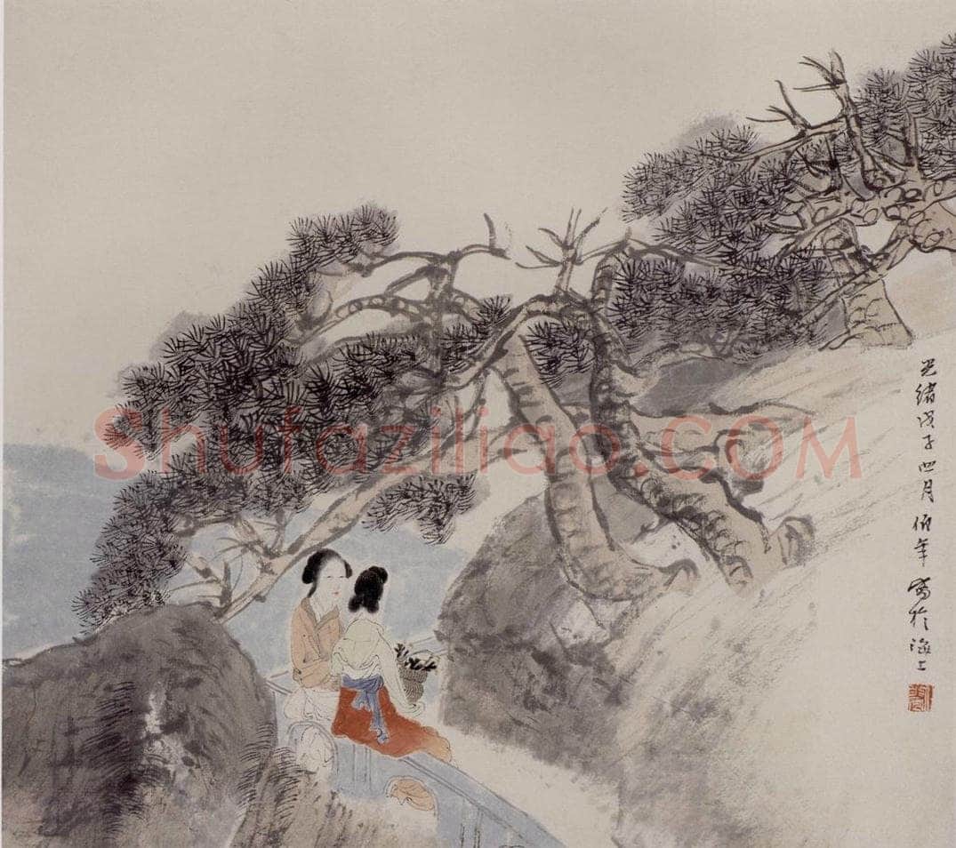 清 任伯年 《仕女图册十二开》 书画作品