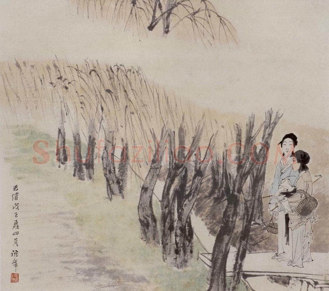 清 任伯年 《仕女图册十二开》 书画作品