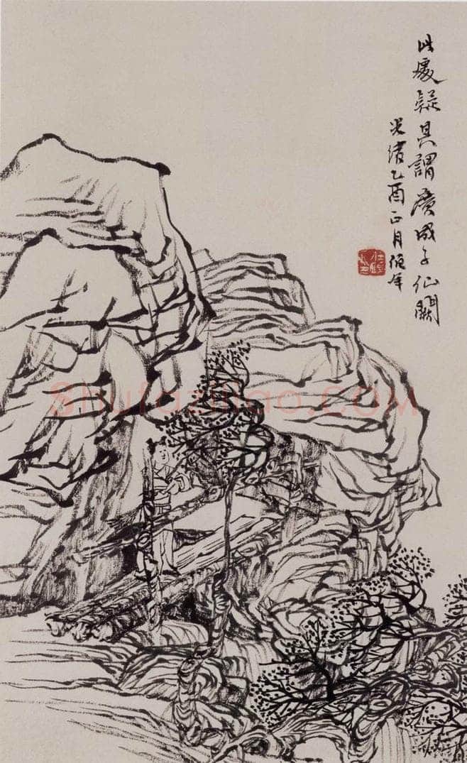 清 任伯年 《水墨人物上水十二开》 书画作品