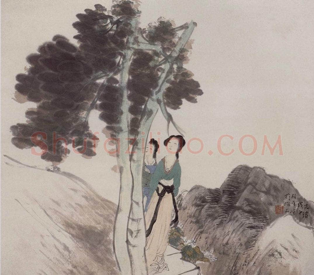 清 任伯年 《仕女图册十二开》 书画作品