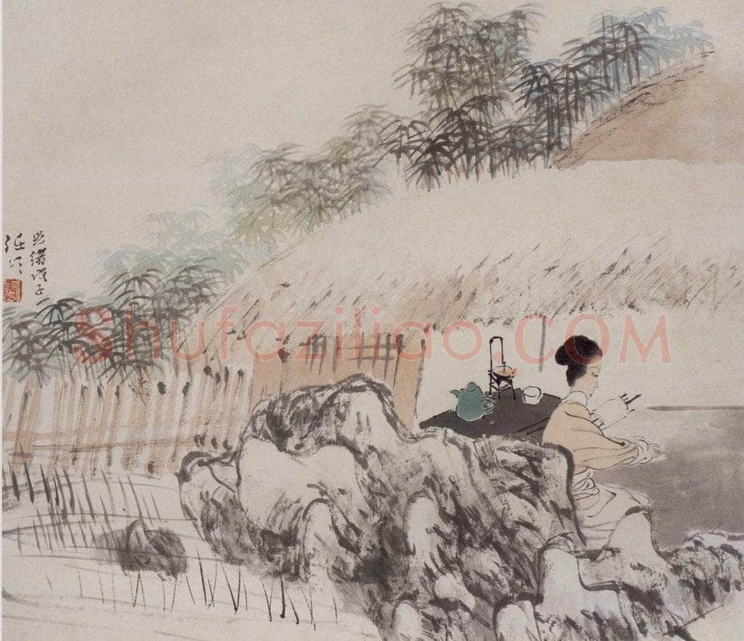 清 任伯年 《仕女图册十二开》 书画作品