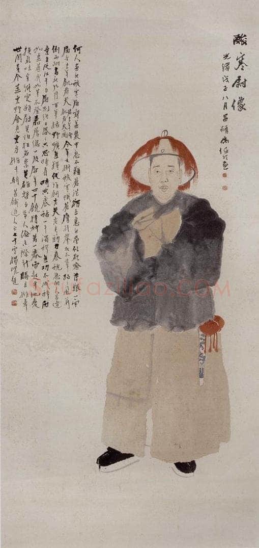 清 任伯年 《酸寒尉像》 书画作品