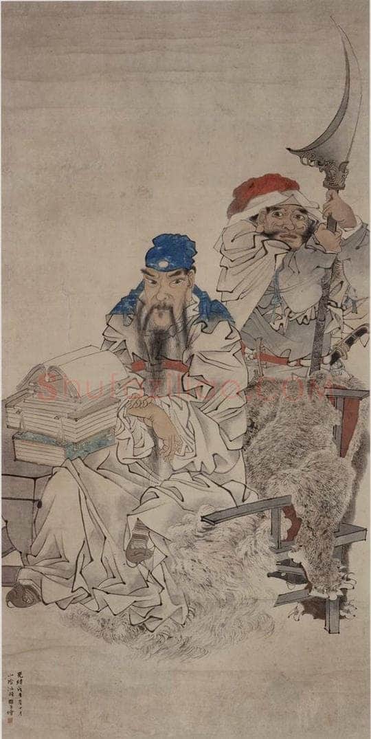 清 任伯年 《关公读书图》 书画作品
