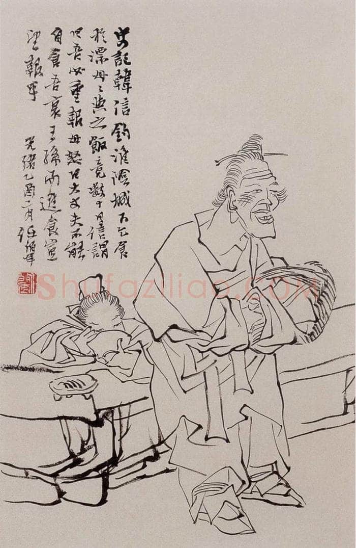 清 任伯年 《水墨人物上水十二开》 书画作品