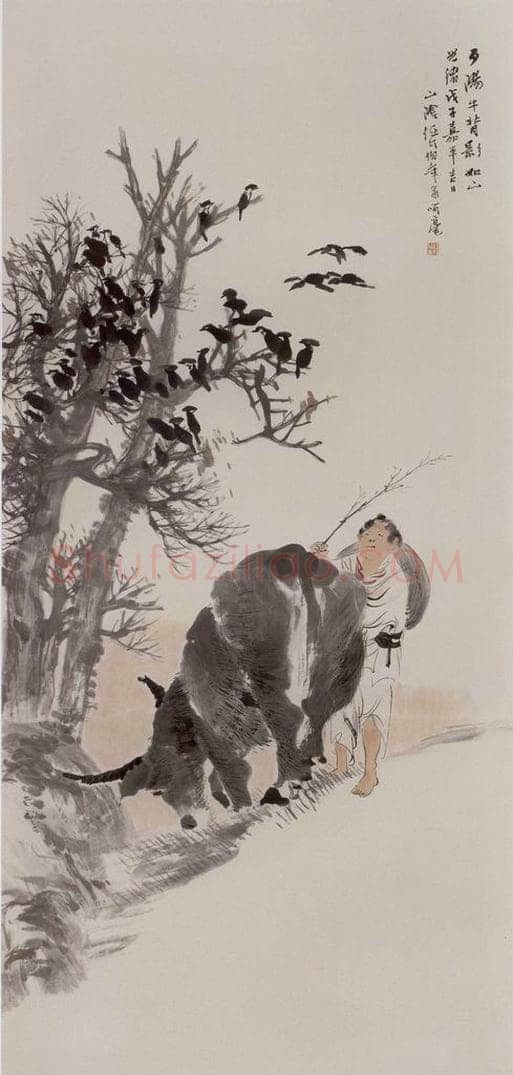 清 任伯年 《归牧图》 书画作品