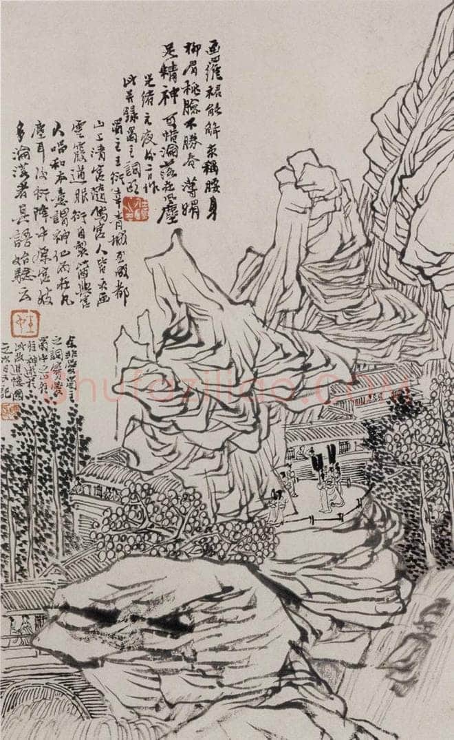 清 任伯年 《水墨人物上水十二开》 书画作品