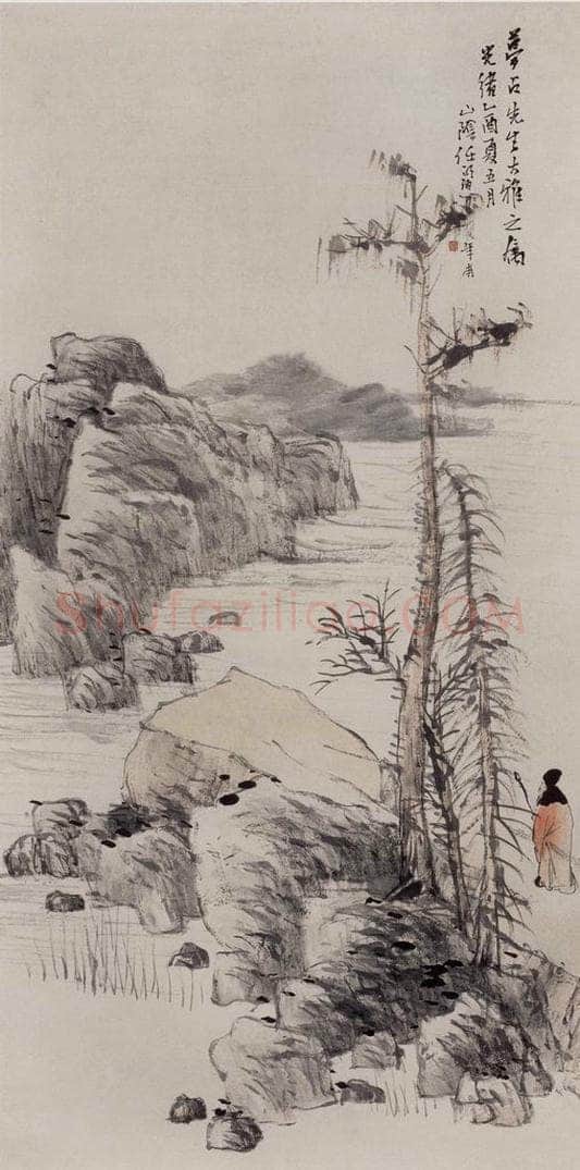 清 任伯年 《游山图》 书画作品