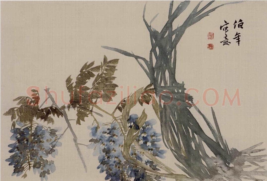 清 任伯年 《花卉册》 书画作品