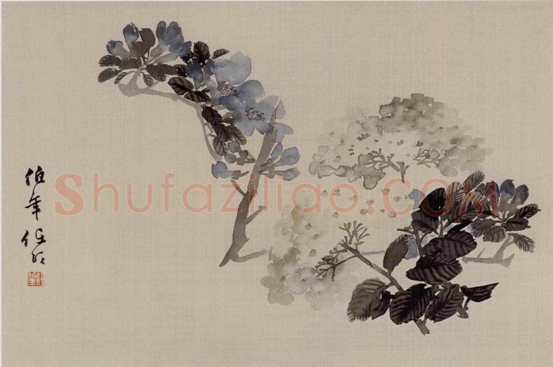 清 任伯年 《花卉册》 书画作品