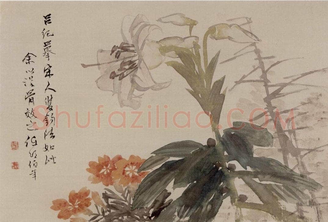 清 任伯年 《花卉册》 书画作品