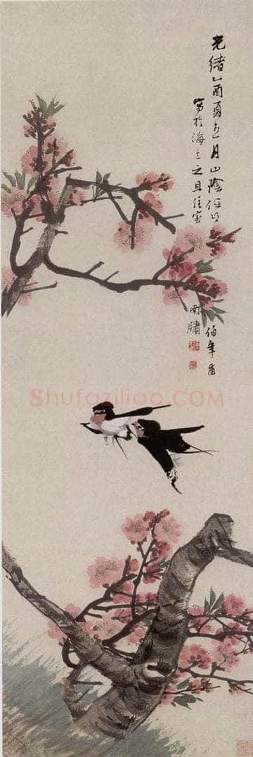 清 任伯年 《桃花双燕》 书画作品