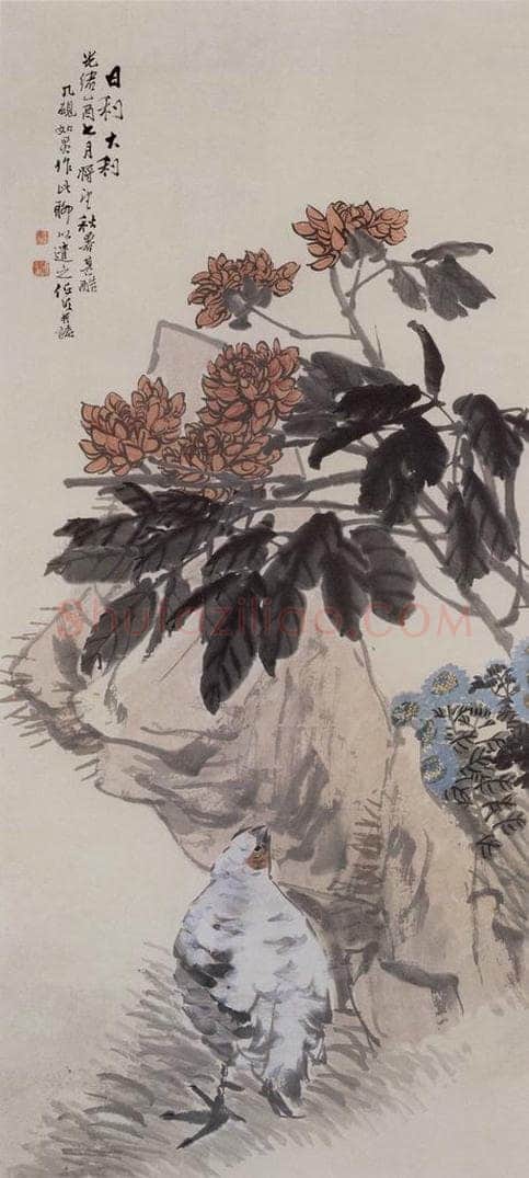 清 任伯年 《日利大利》 书画作品