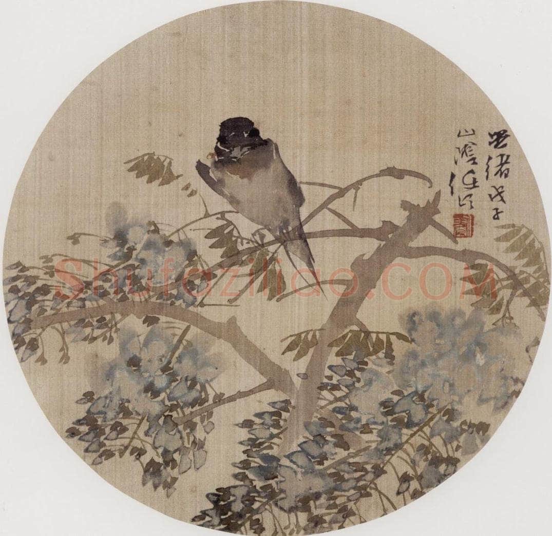 清 任伯年 《花鸟册五开》 书画作品