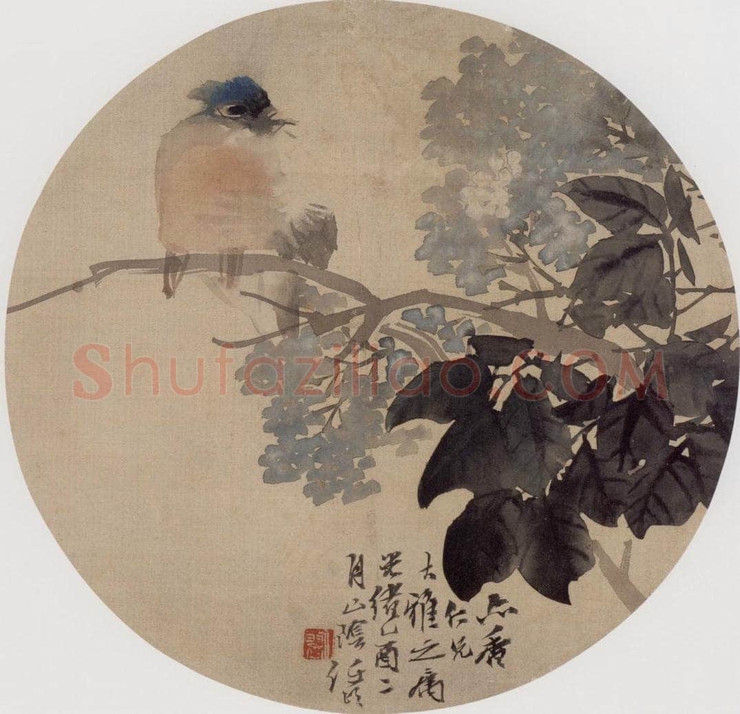清 任伯年 《丁香栖禽》 书画作品