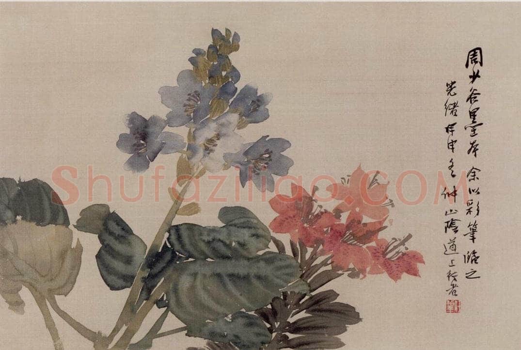清 任伯年 《花鸟册十开》 书画作品
