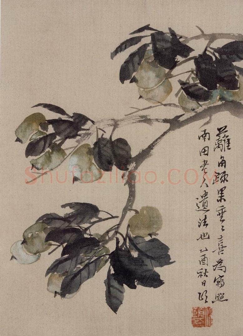 清 任伯年 《蔬果册八开》 书画作品