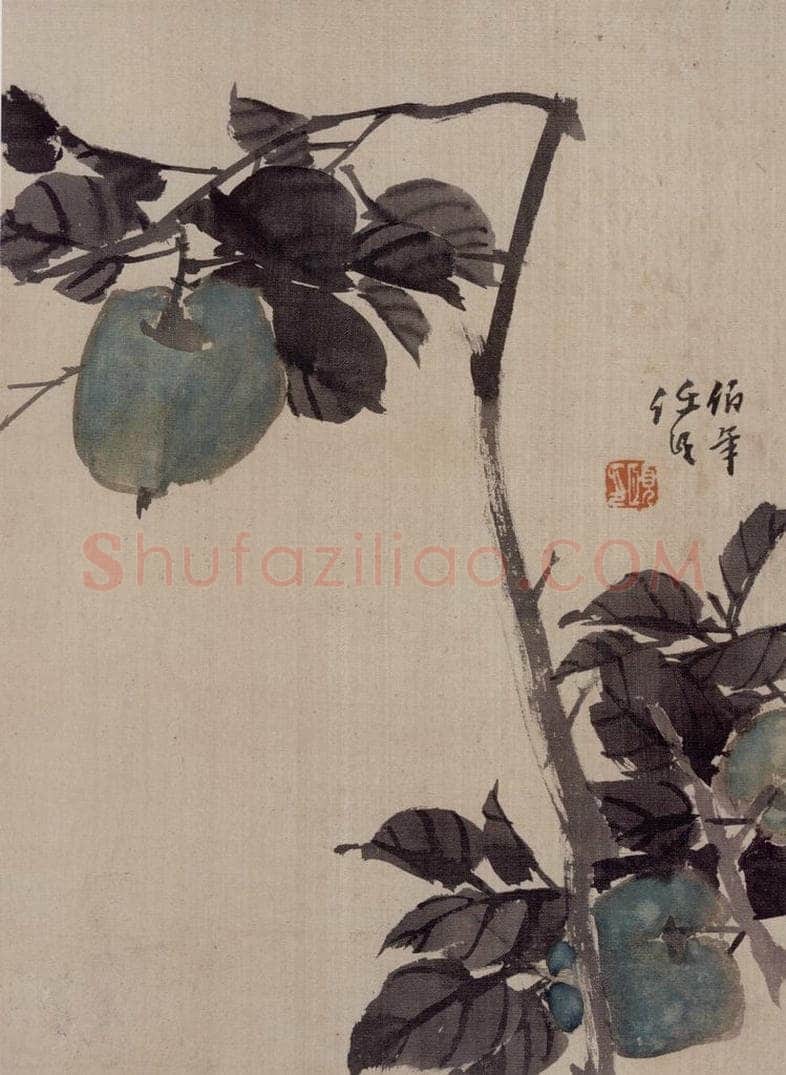 清 任伯年 《蔬果册八开》 书画作品