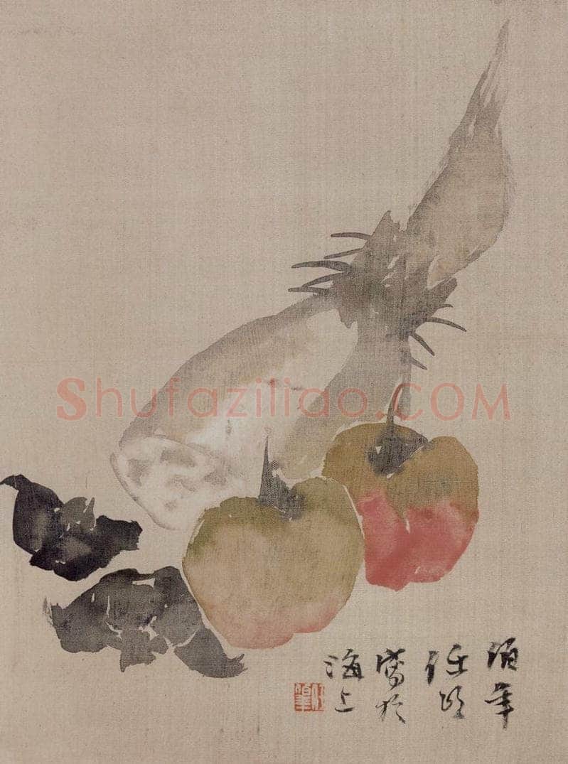 清 任伯年 《蔬果册八开》 书画作品
