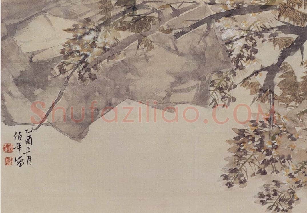 清 任伯年 《花鸟册十开》 书画作品