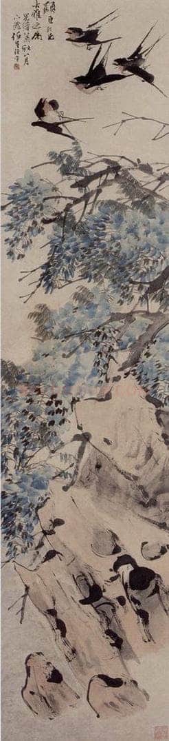清 任伯年 《紫藤燕子》 书画作品