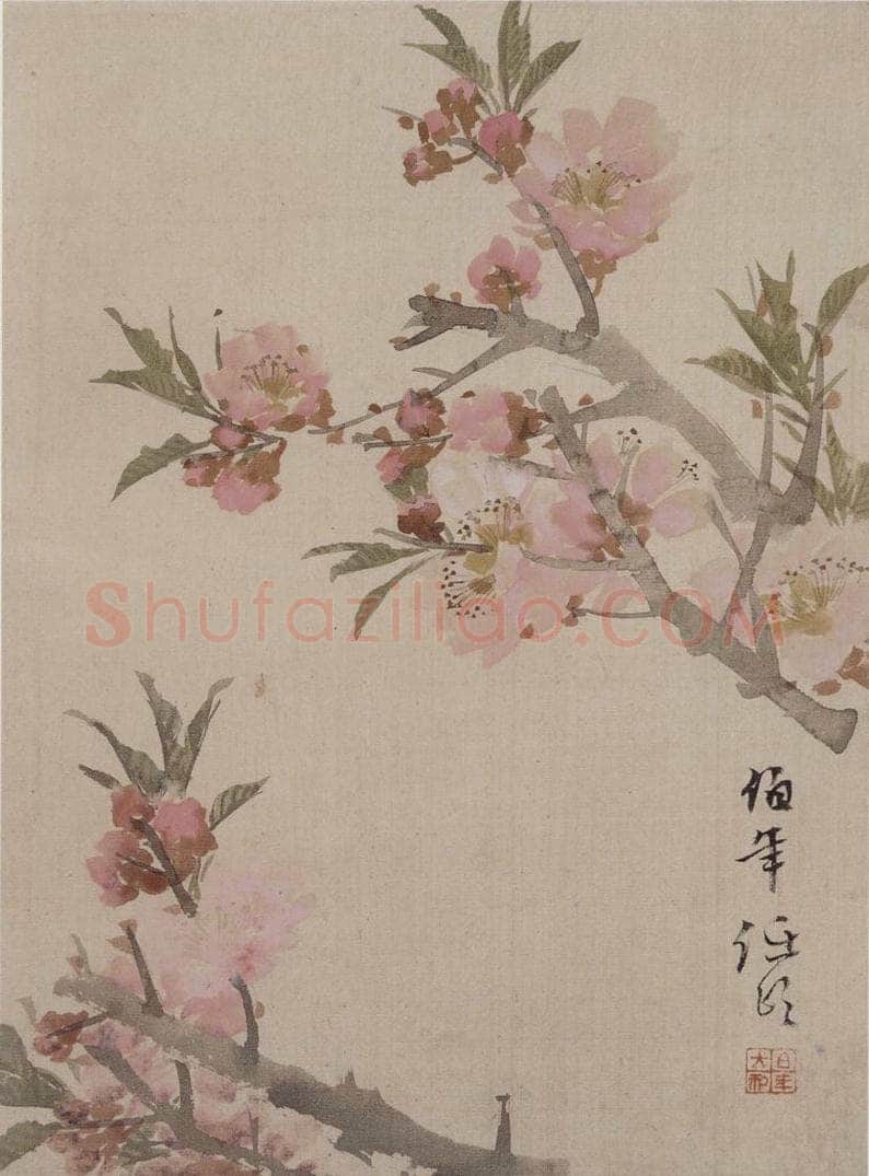 清 任伯年 《花果册八开》 书画作品