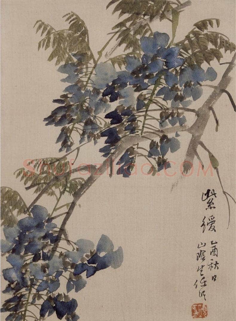 清 任伯年 《花果册八开》 书画作品