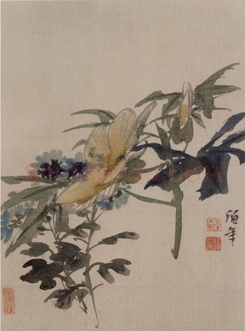 清 任伯年 《花果册八开》 书画作品