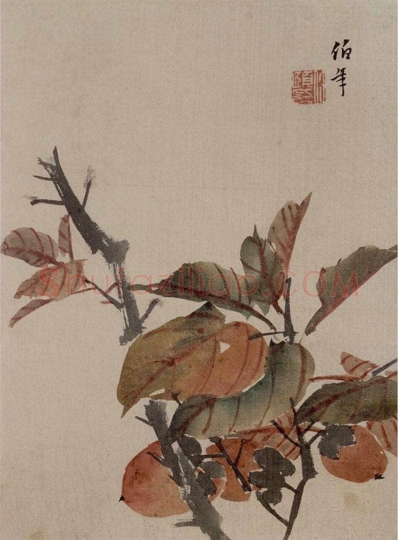 清 任伯年 《花果册八开》 书画作品