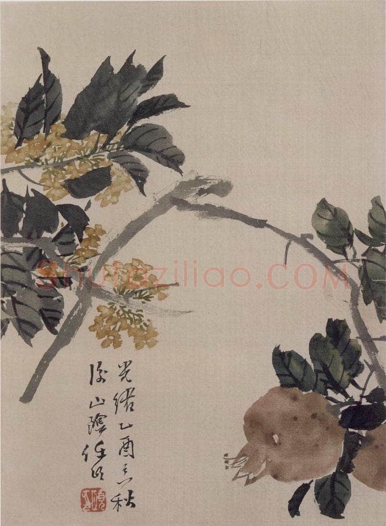 清 任伯年 《花果册八开》 书画作品