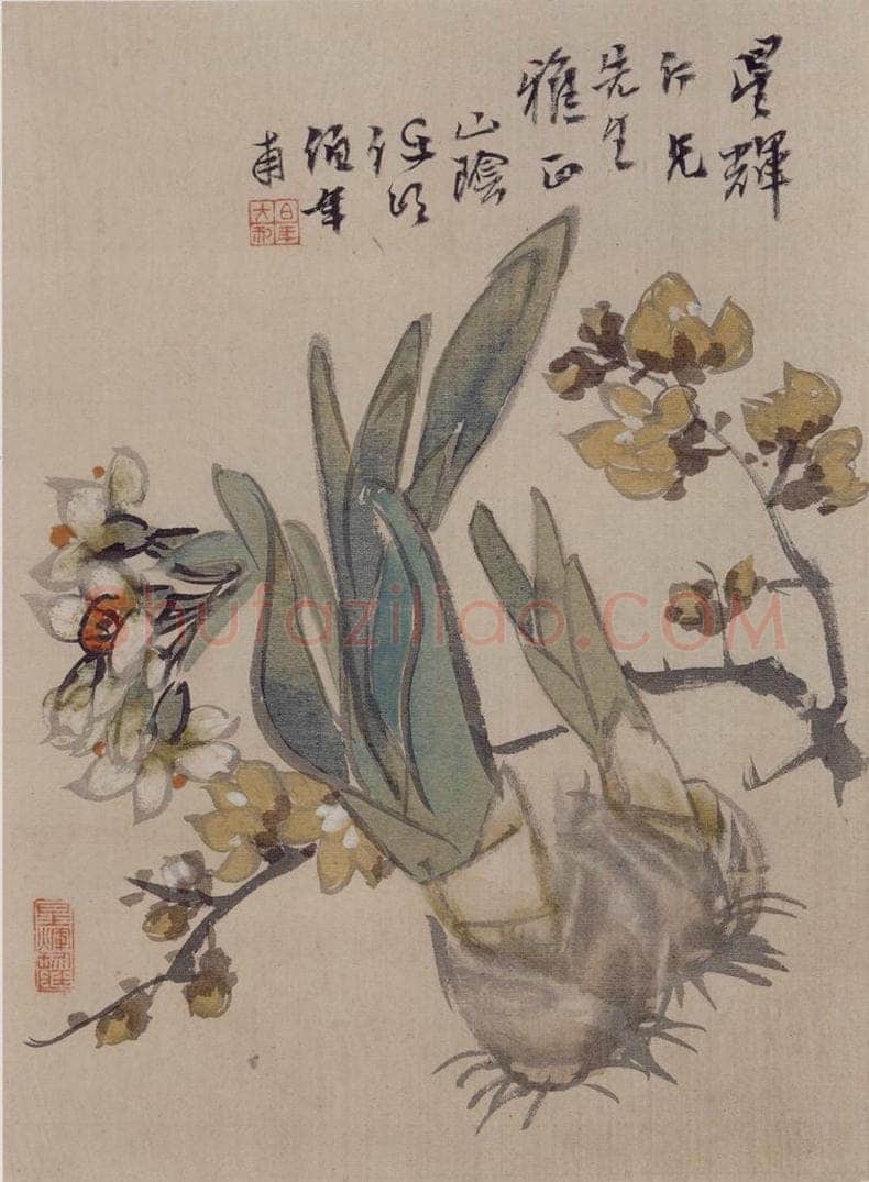 清 任伯年 《花果册八开》 书画作品