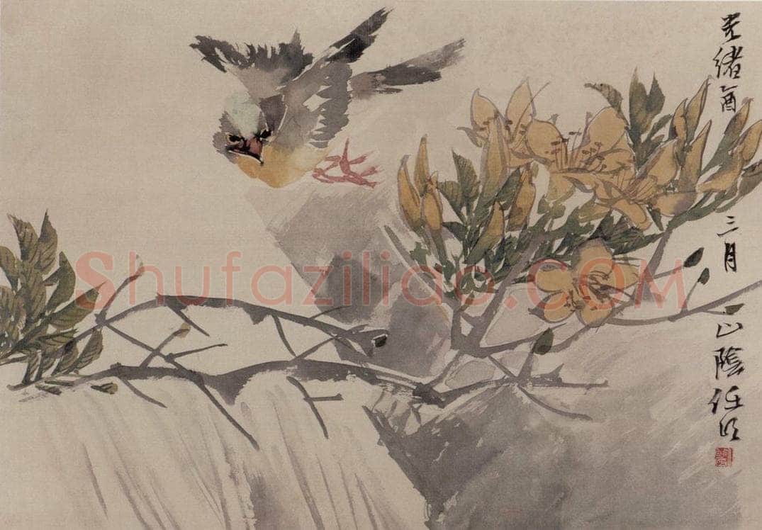 清 任伯年 《花鸟册十开》 书画作品