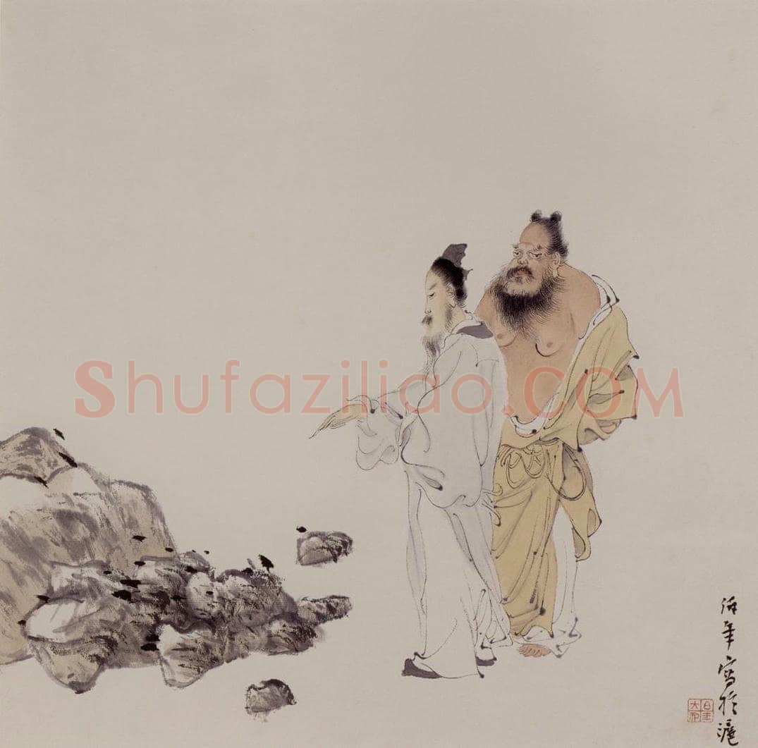 清 任伯年 《杂画册十六开》 书画作品